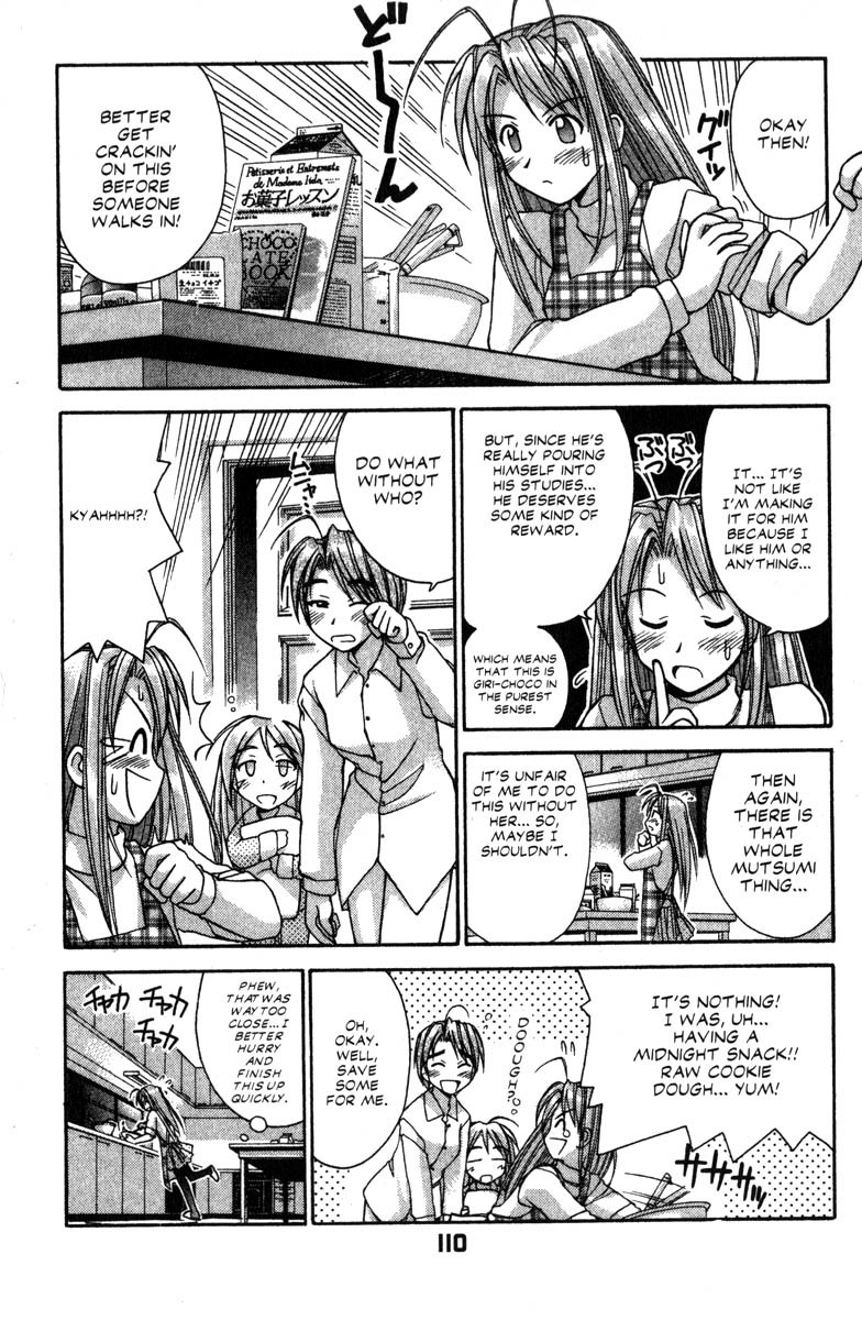 Love Hina Chapter 57 page 4 - Chapter 57: Sweet Cho-co-late