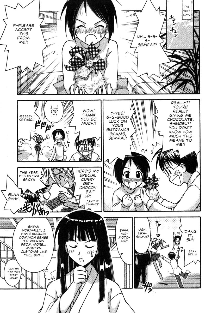 Love Hina Chapter 57 page 5 - Chapter 57: Sweet Cho-co-late