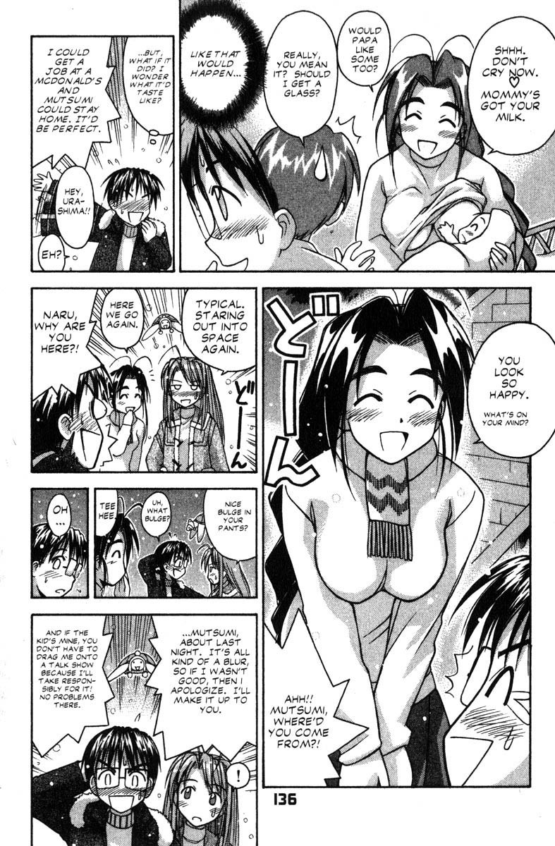 Love Hina Chapter 58 page 10 - Chapter 58: My Papa is a Ronin Stone?!