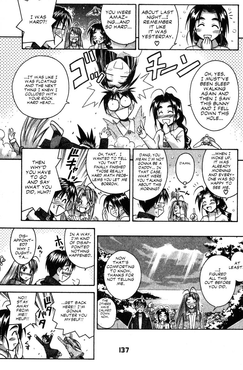 Love Hina Chapter 58 page 11 - Chapter 58: My Papa is a Ronin Stone?!