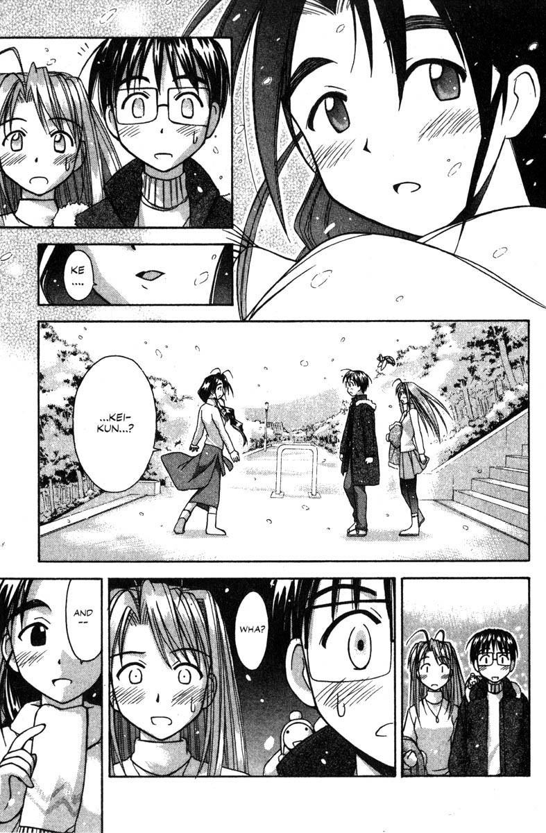 Love Hina Chapter 58 page 15 - Chapter 58: My Papa is a Ronin Stone?!