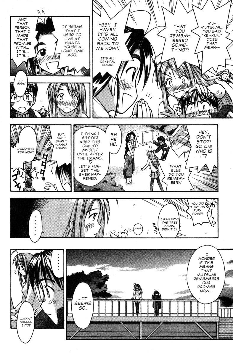Love Hina Chapter 58 page 16 - Chapter 58: My Papa is a Ronin Stone?!