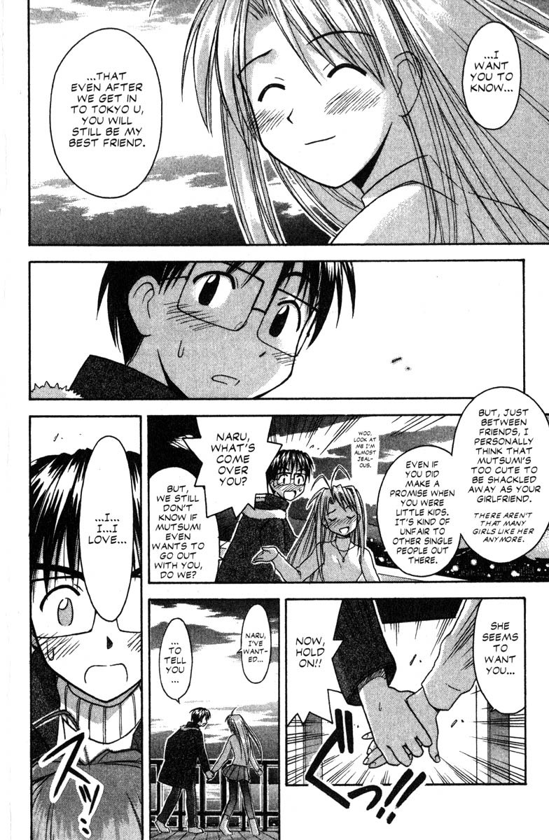 Love Hina Chapter 58 page 18 - Chapter 58: My Papa is a Ronin Stone?!