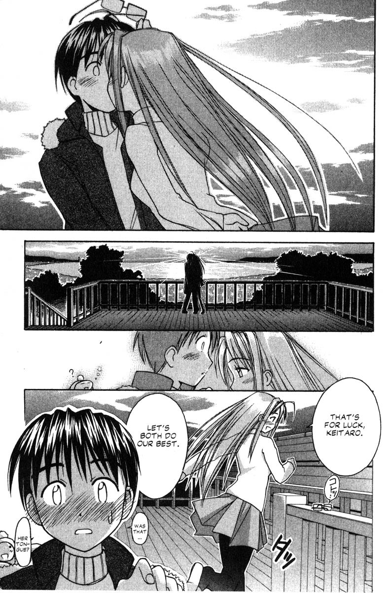 Love Hina Chapter 58 page 19 - Chapter 58: My Papa is a Ronin Stone?!