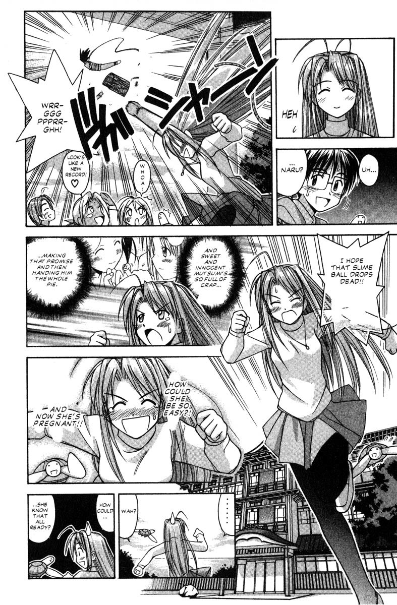 Love Hina Chapter 58 page 6 - Chapter 58: My Papa is a Ronin Stone?!