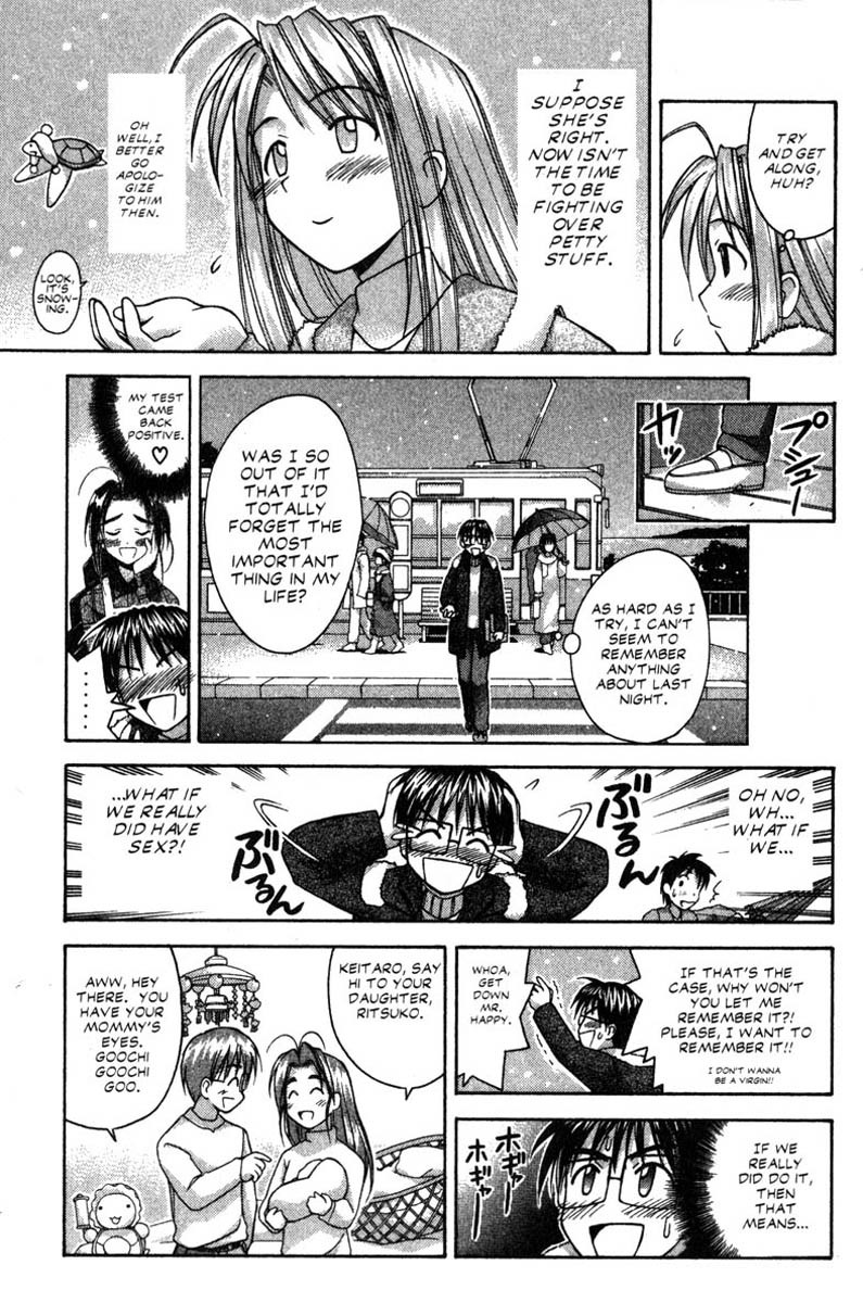 Love Hina Chapter 58 page 9 - Chapter 58: My Papa is a Ronin Stone?!