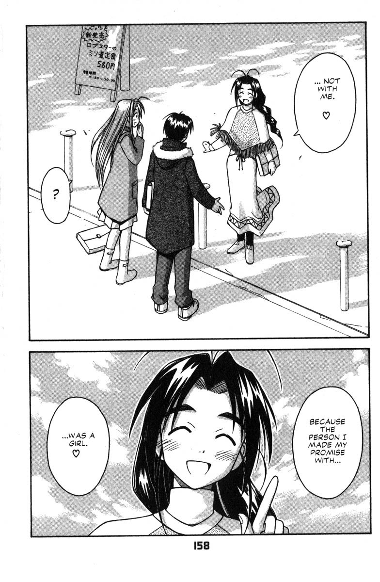 Love Hina Chapter 59 page 11 - Chapter 59: Please Don't Say Those Words