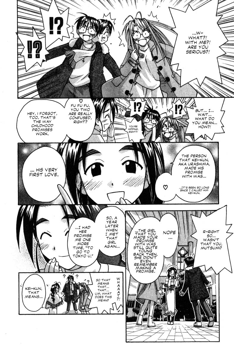 Love Hina Chapter 59 page 13 - Chapter 59: Please Don't Say Those Words