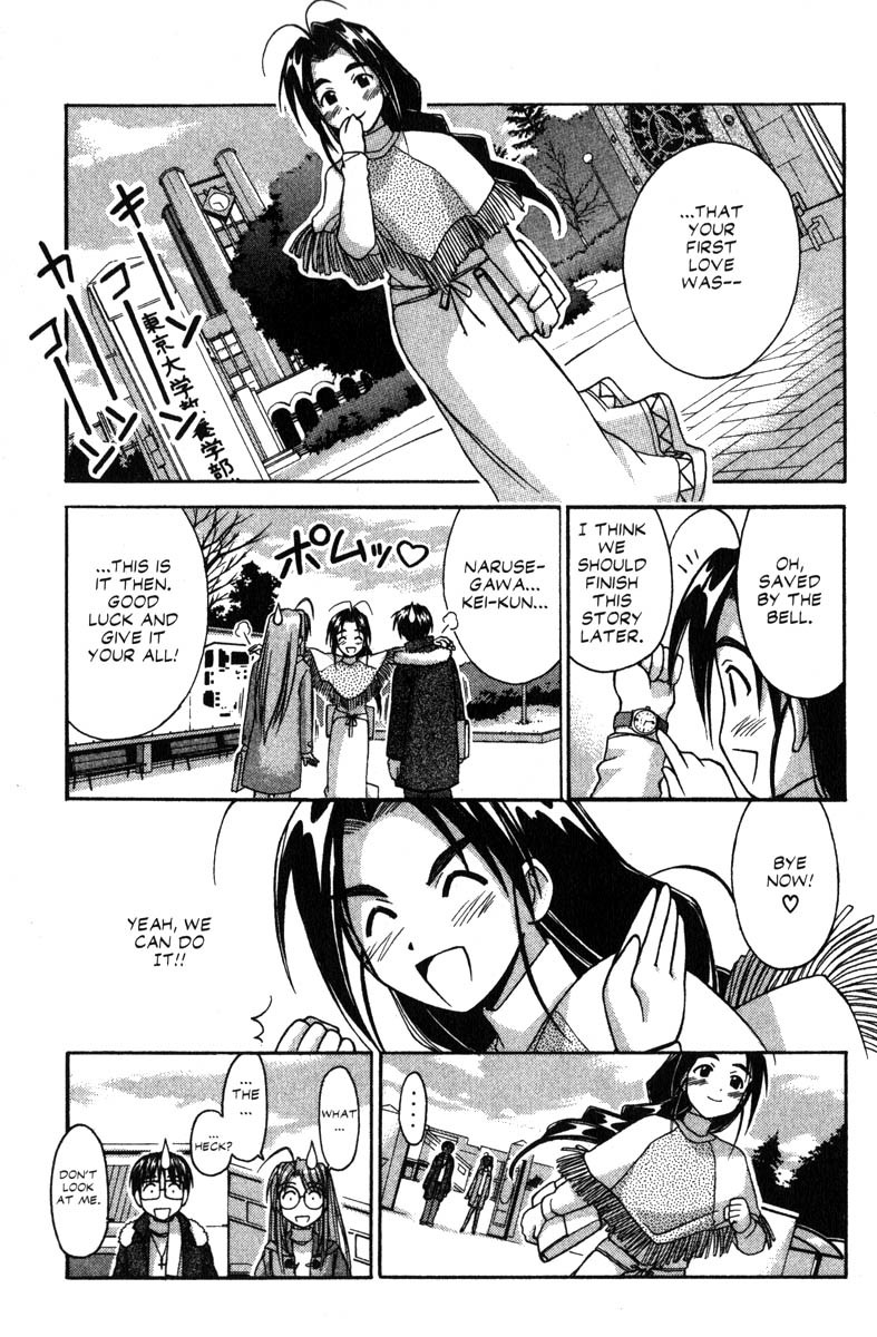 Love Hina Chapter 59 page 14 - Chapter 59: Please Don't Say Those Words