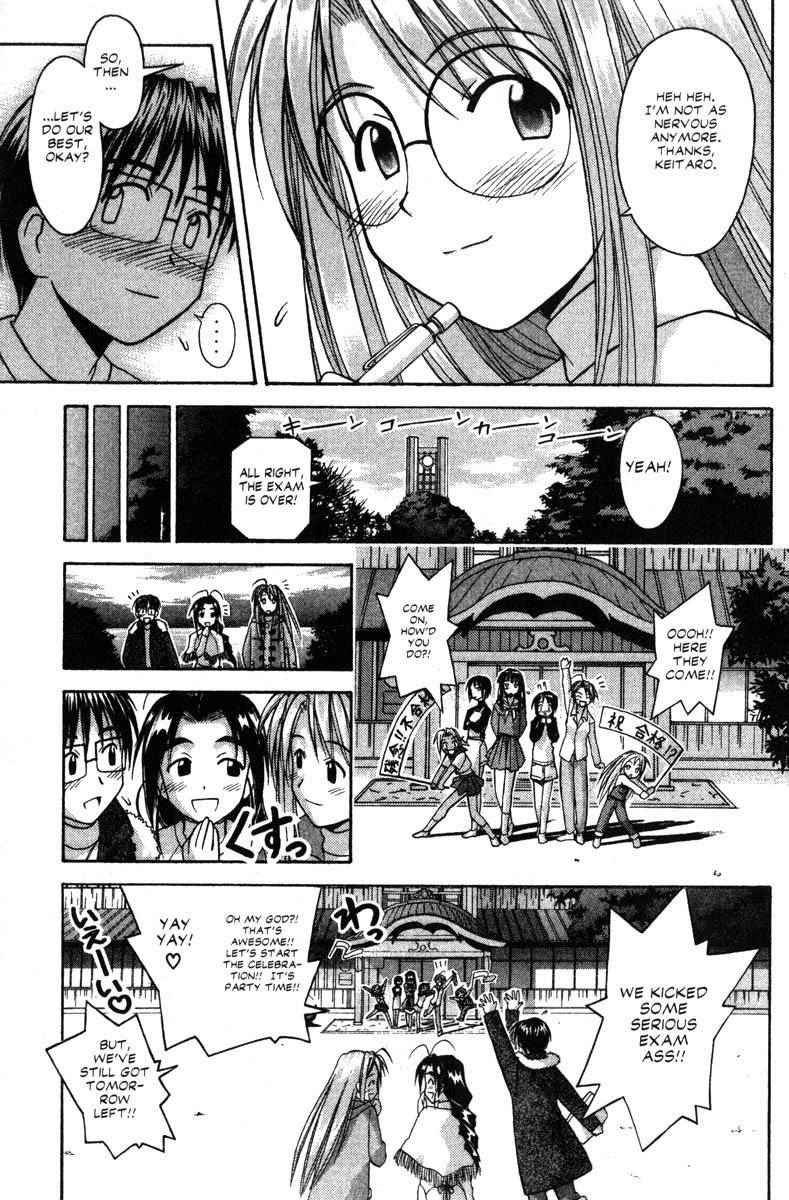 Love Hina Chapter 59 page 18 - Chapter 59: Please Don't Say Those Words