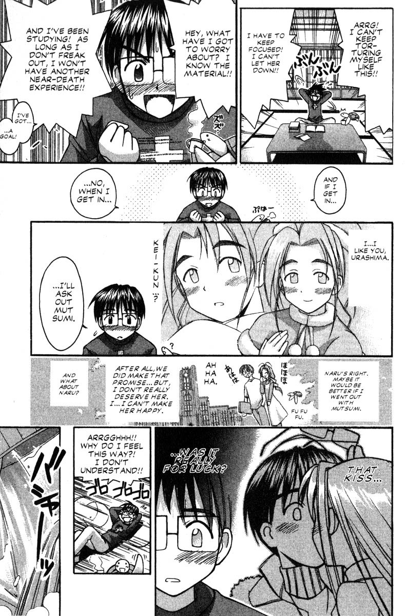 Love Hina Chapter 59 page 2 - Chapter 59: Please Don't Say Those Words