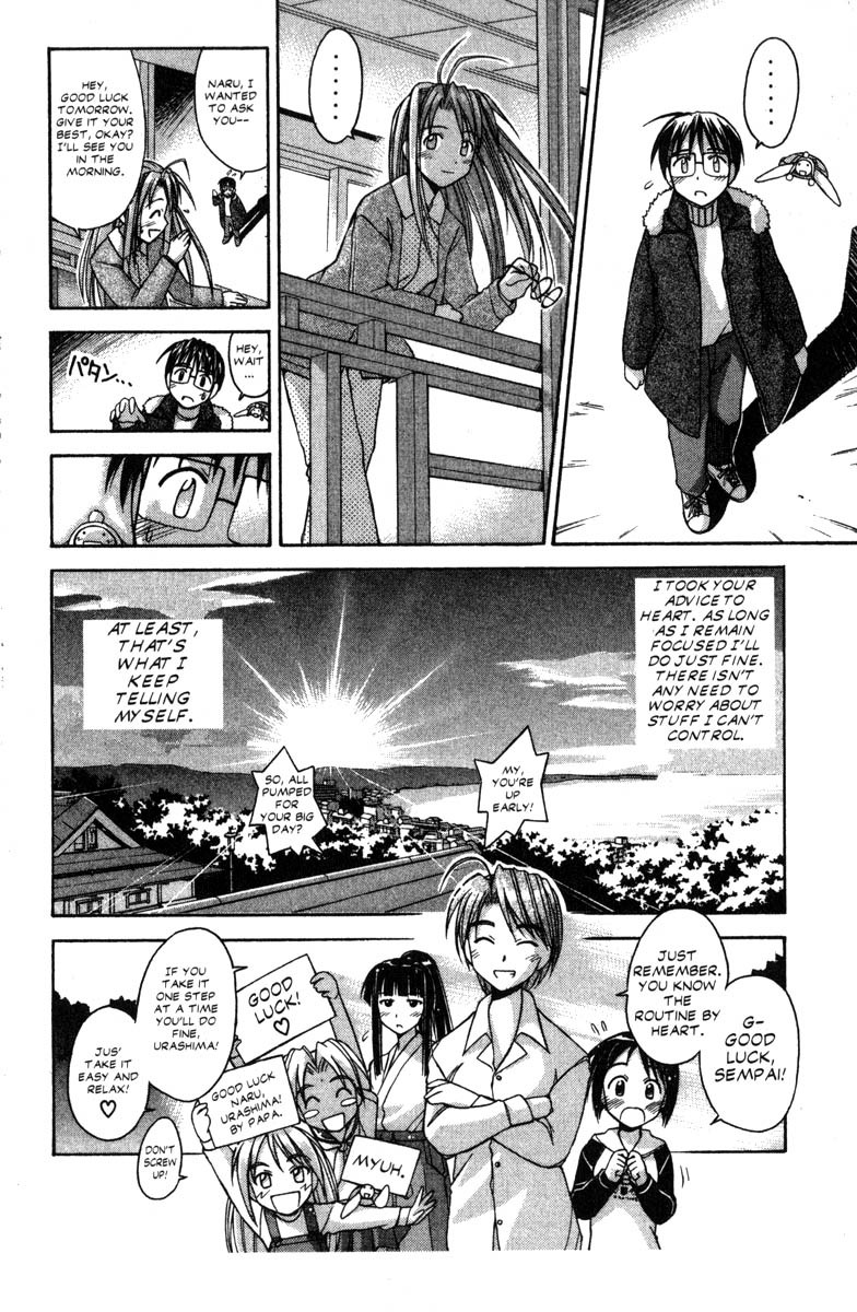 Love Hina Chapter 59 page 5 - Chapter 59: Please Don't Say Those Words