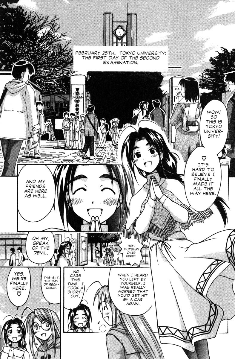 Love Hina Chapter 59 page 6 - Chapter 59: Please Don't Say Those Words