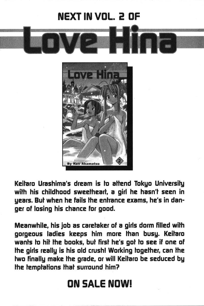 Love Hina Chapter 6.5 page 10 - Chapter 6.5: Early Character Designs