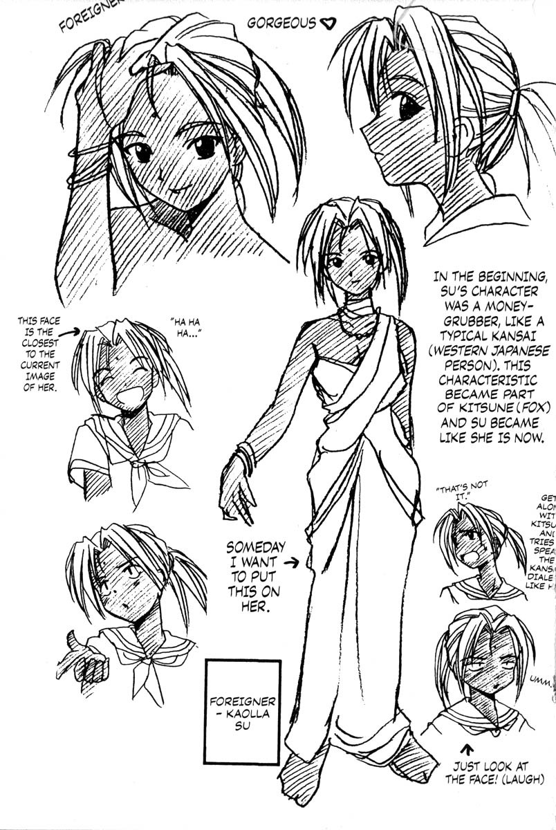 Love Hina Chapter 6.5 page 5 - Chapter 6.5: Early Character Designs