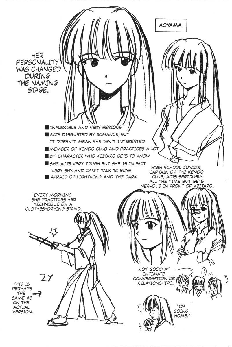 Love Hina Chapter 6.5 page 8 - Chapter 6.5: Early Character Designs