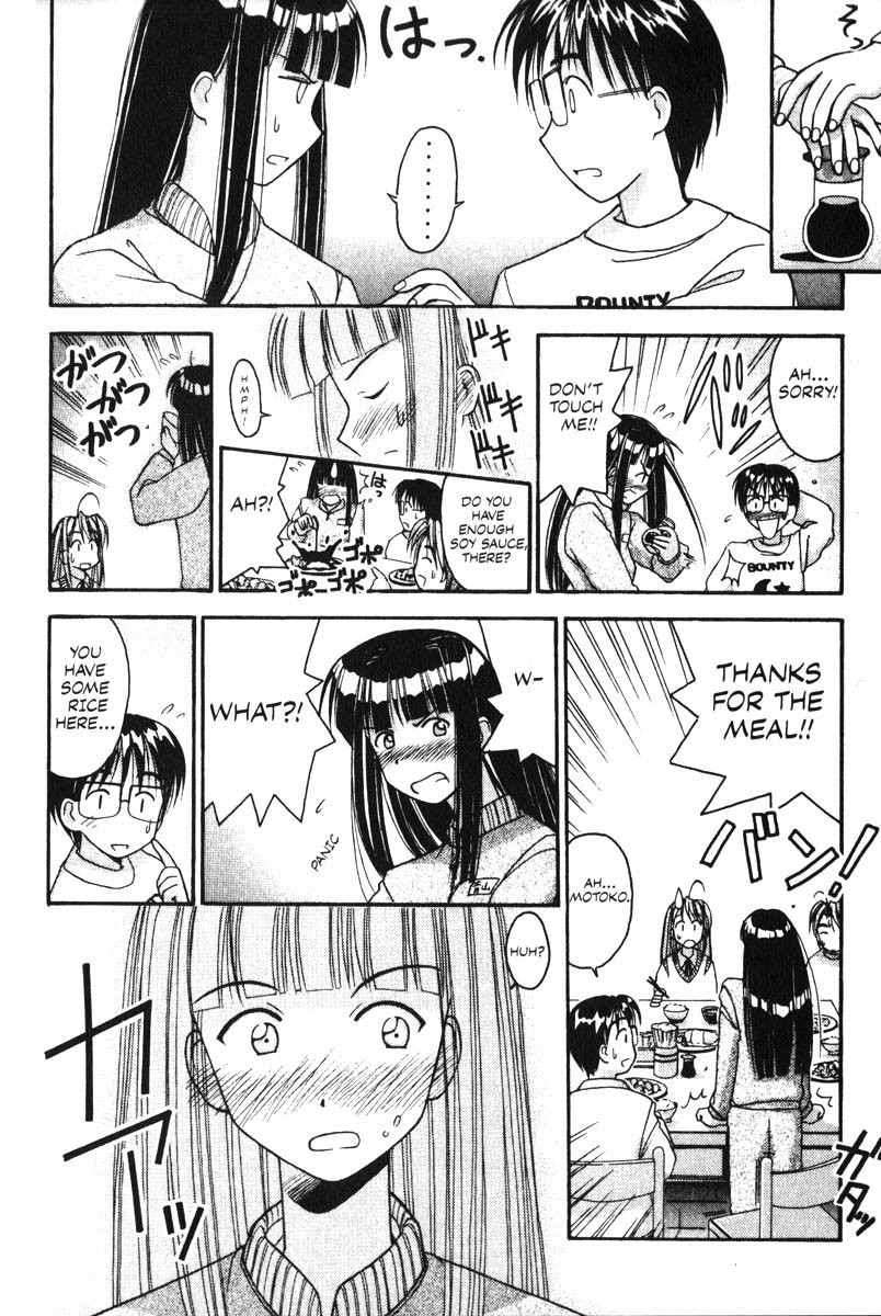 Love Hina Chapter 6 page 10 - Chapter 6: Kendo Challenge