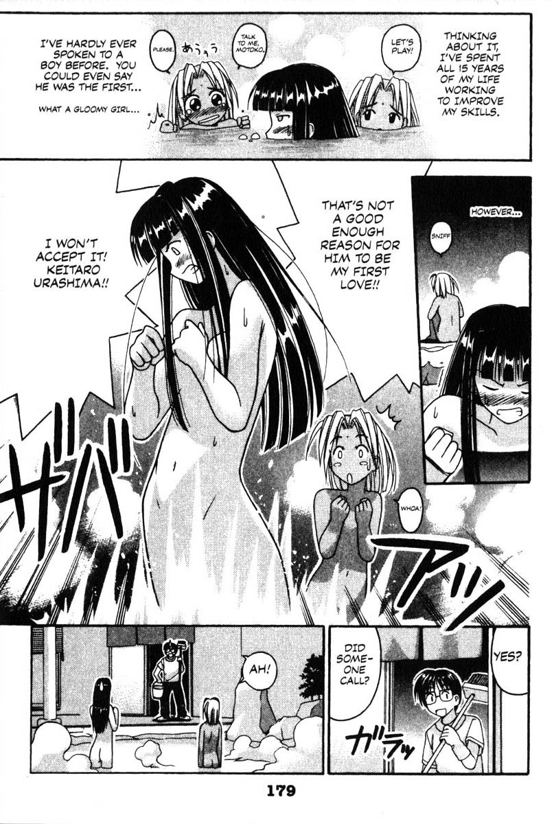 Love Hina Chapter 6 page 13 - Chapter 6: Kendo Challenge