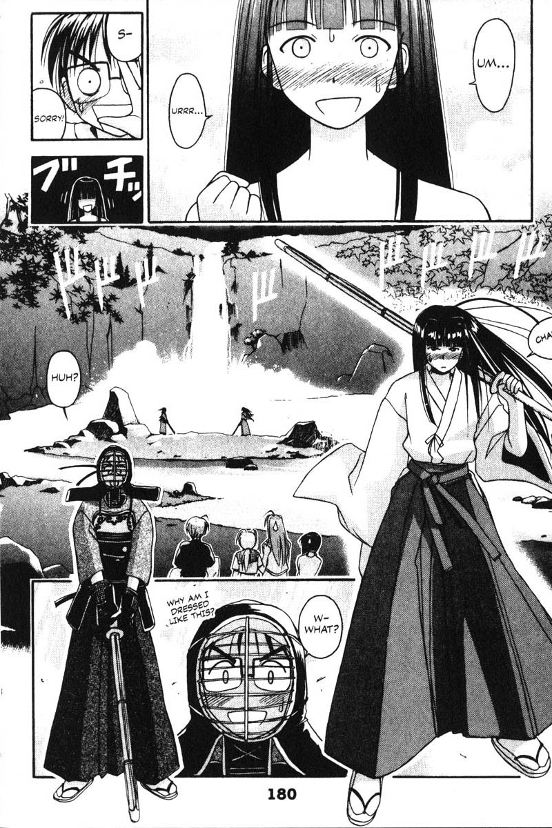 Love Hina Chapter 6 page 14 - Chapter 6: Kendo Challenge