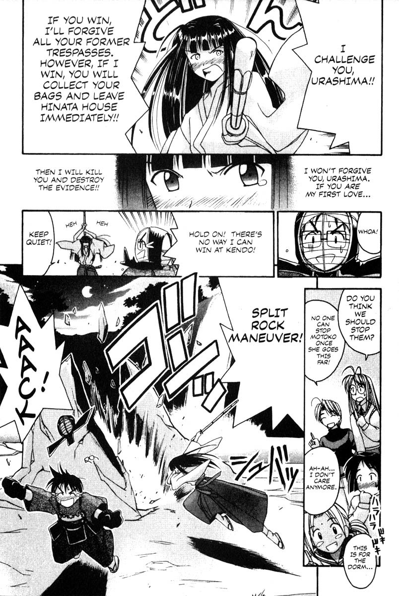 Love Hina Chapter 6 page 15 - Chapter 6: Kendo Challenge