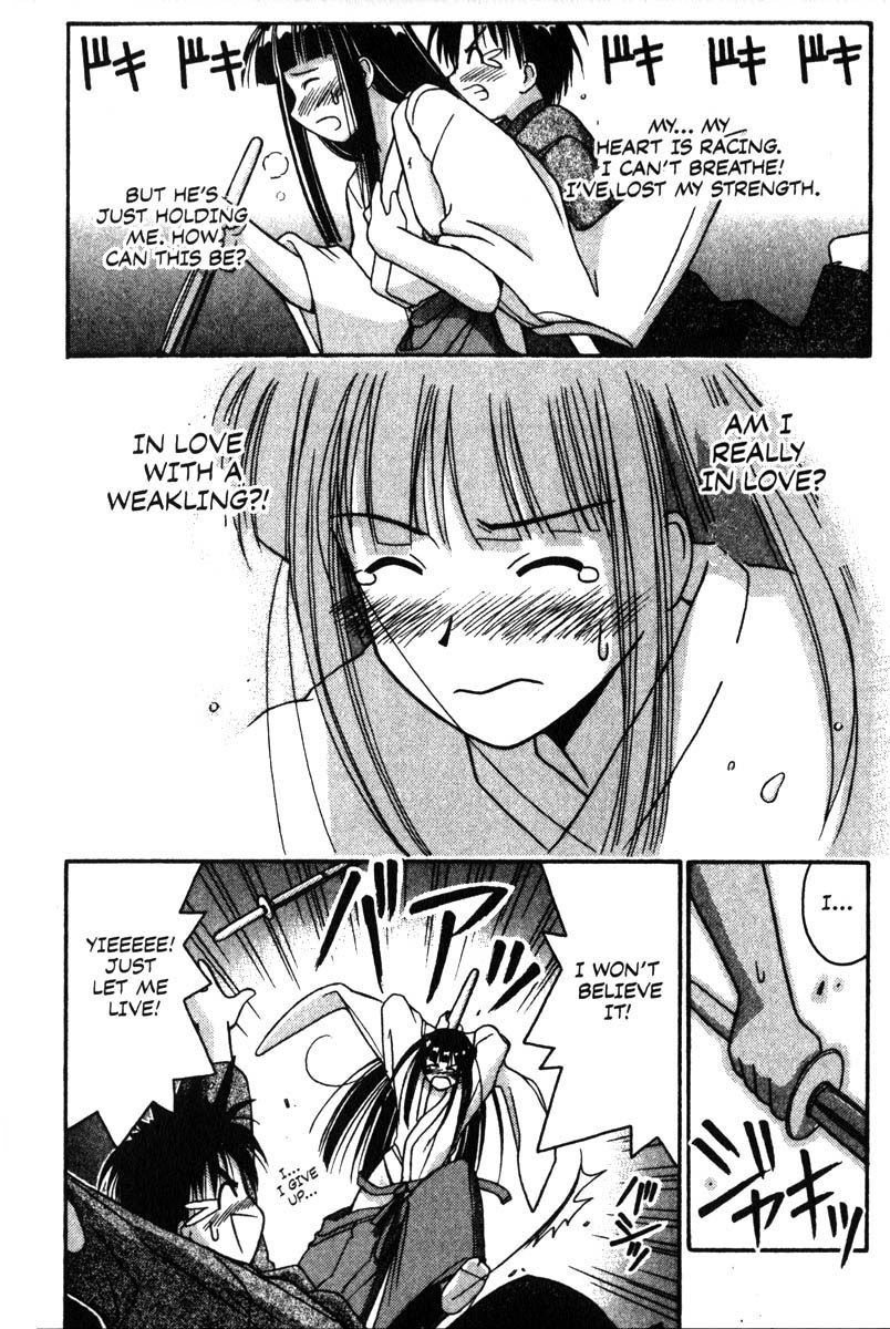 Love Hina Chapter 6 page 18 - Chapter 6: Kendo Challenge