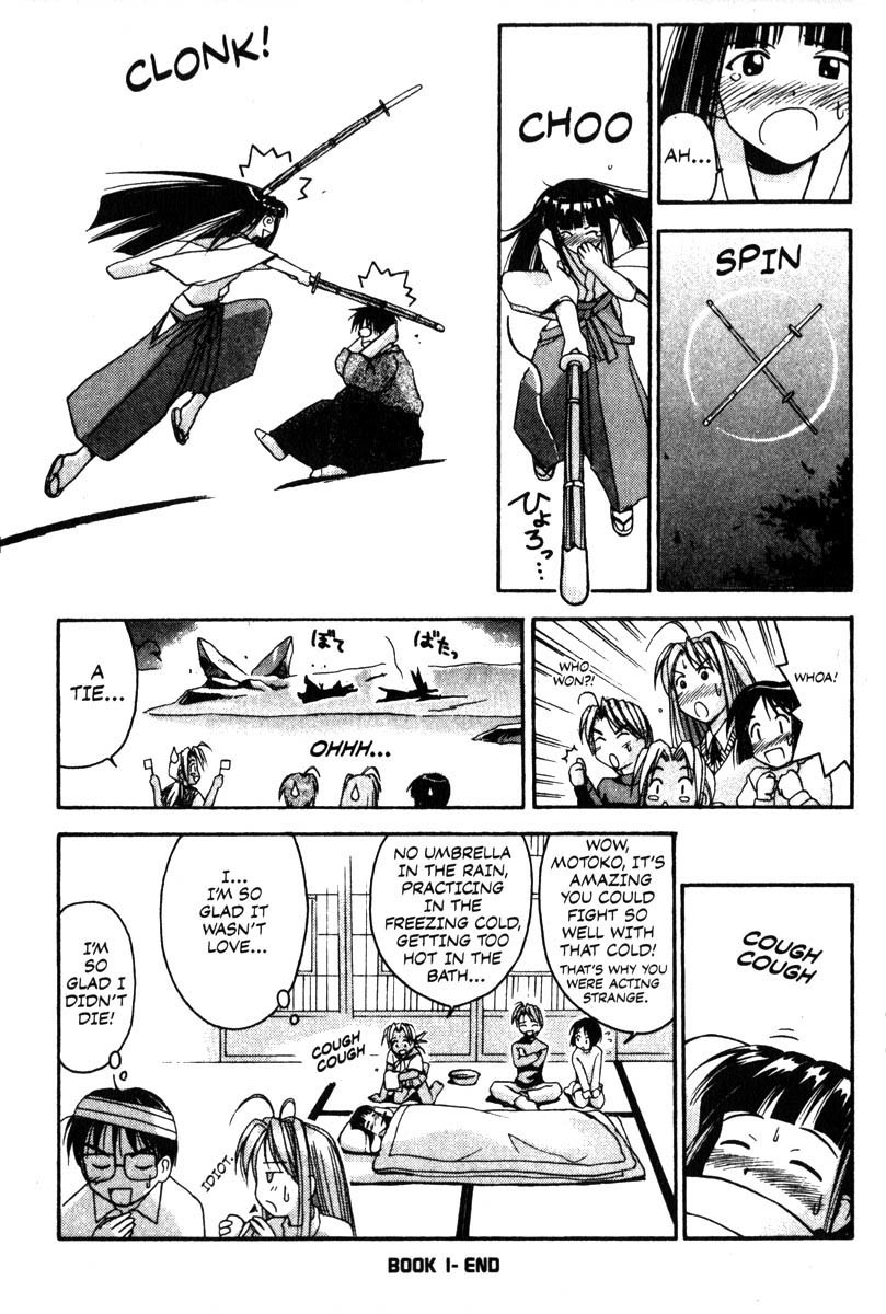 Love Hina Chapter 6 page 19 - Chapter 6: Kendo Challenge