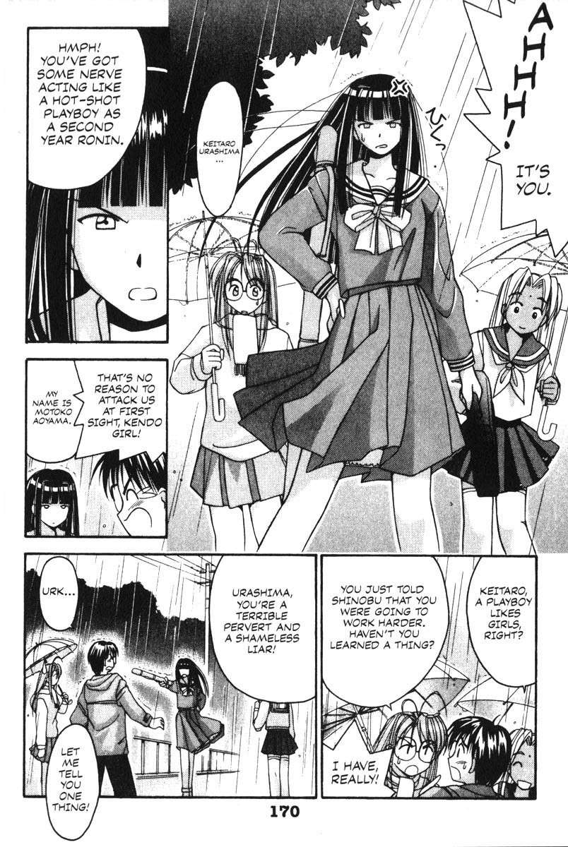 Love Hina Chapter 6 page 4 - Chapter 6: Kendo Challenge