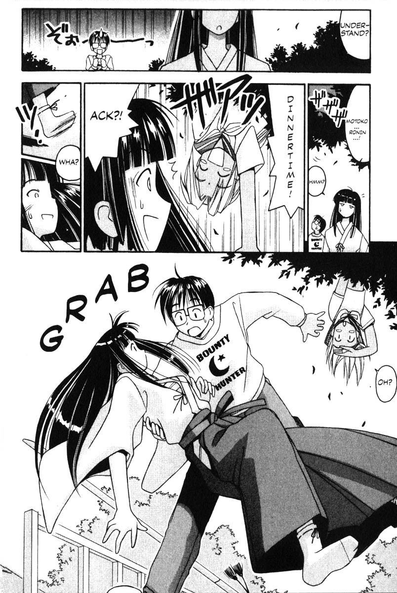 Love Hina Chapter 6 page 8 - Chapter 6: Kendo Challenge