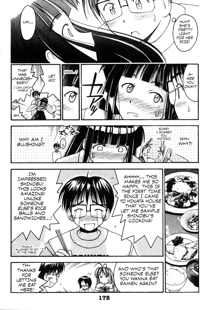 Love Hina Chapter 6 page 9 - Chapter 6: Kendo Challenge