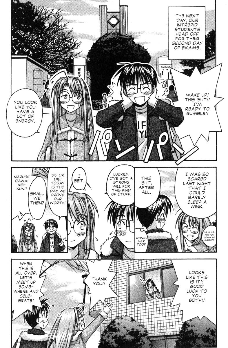 Love Hina Chapter 60 page 12 - Chapter 60: A Happy End with You