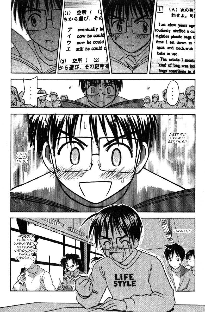 Love Hina Chapter 60 page 14 - Chapter 60: A Happy End with You