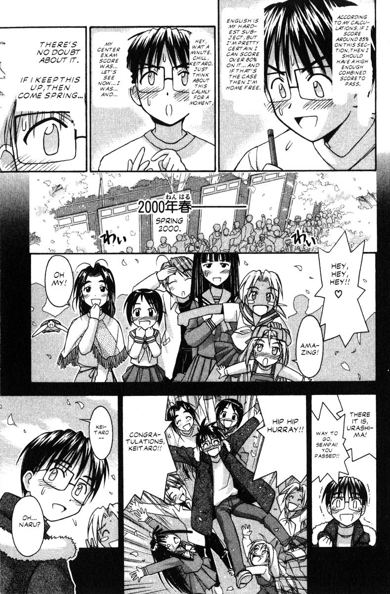 Love Hina Chapter 60 page 15 - Chapter 60: A Happy End with You