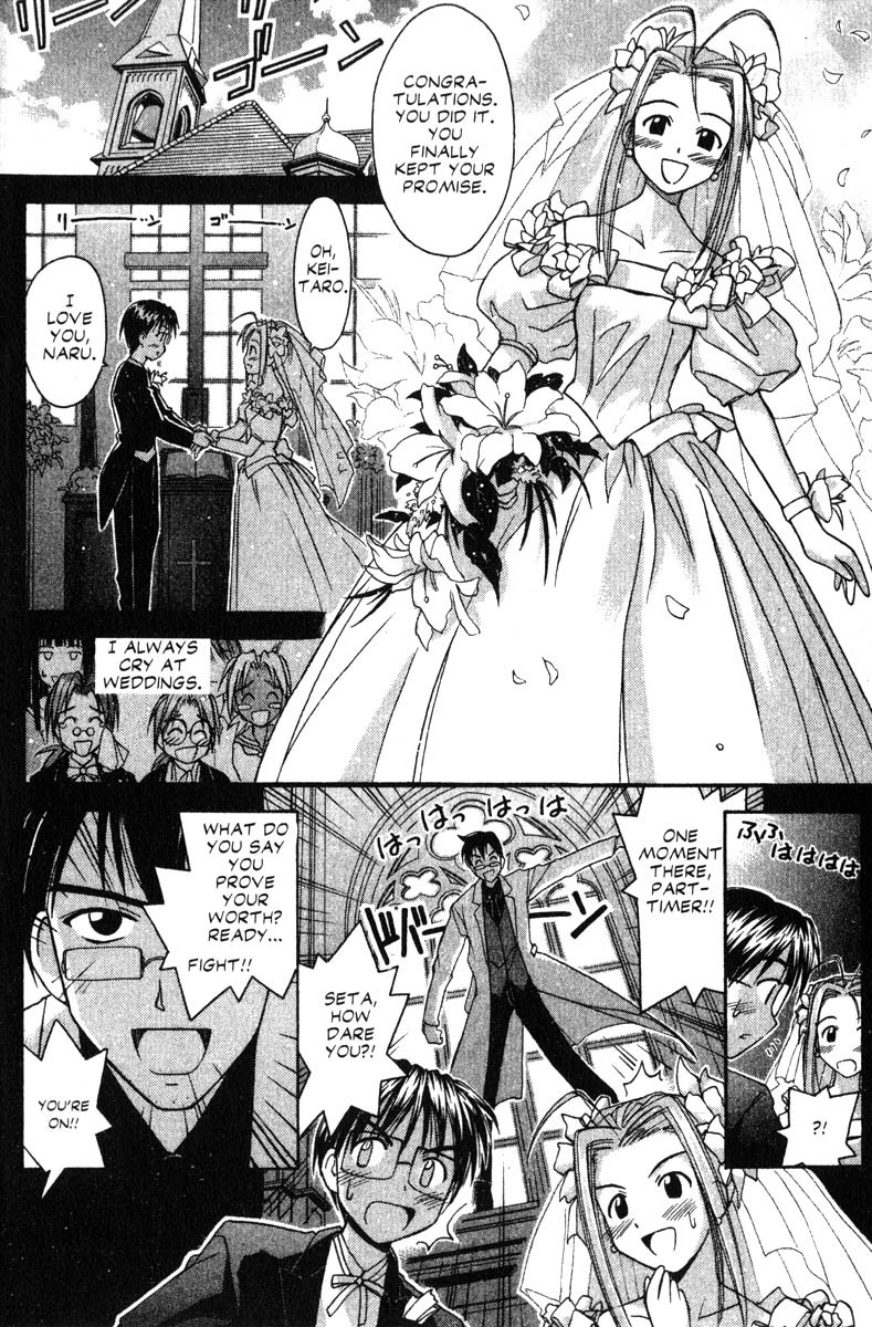 Love Hina Chapter 60 page 16 - Chapter 60: A Happy End with You