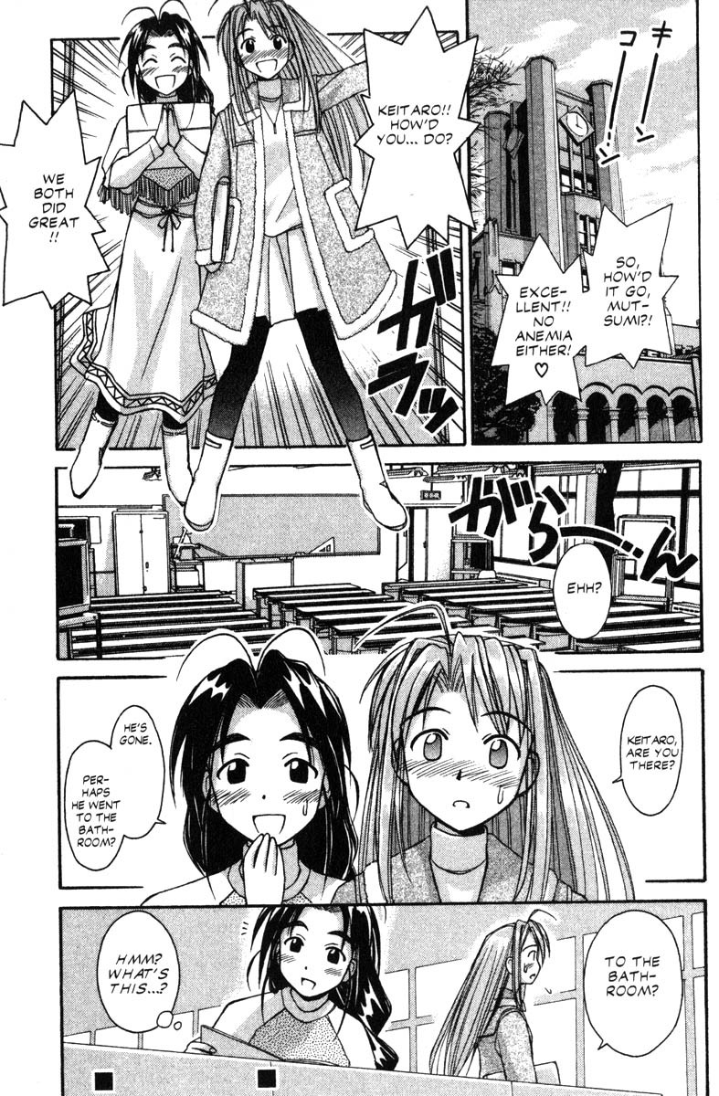 Love Hina Chapter 60 page 19 - Chapter 60: A Happy End with You