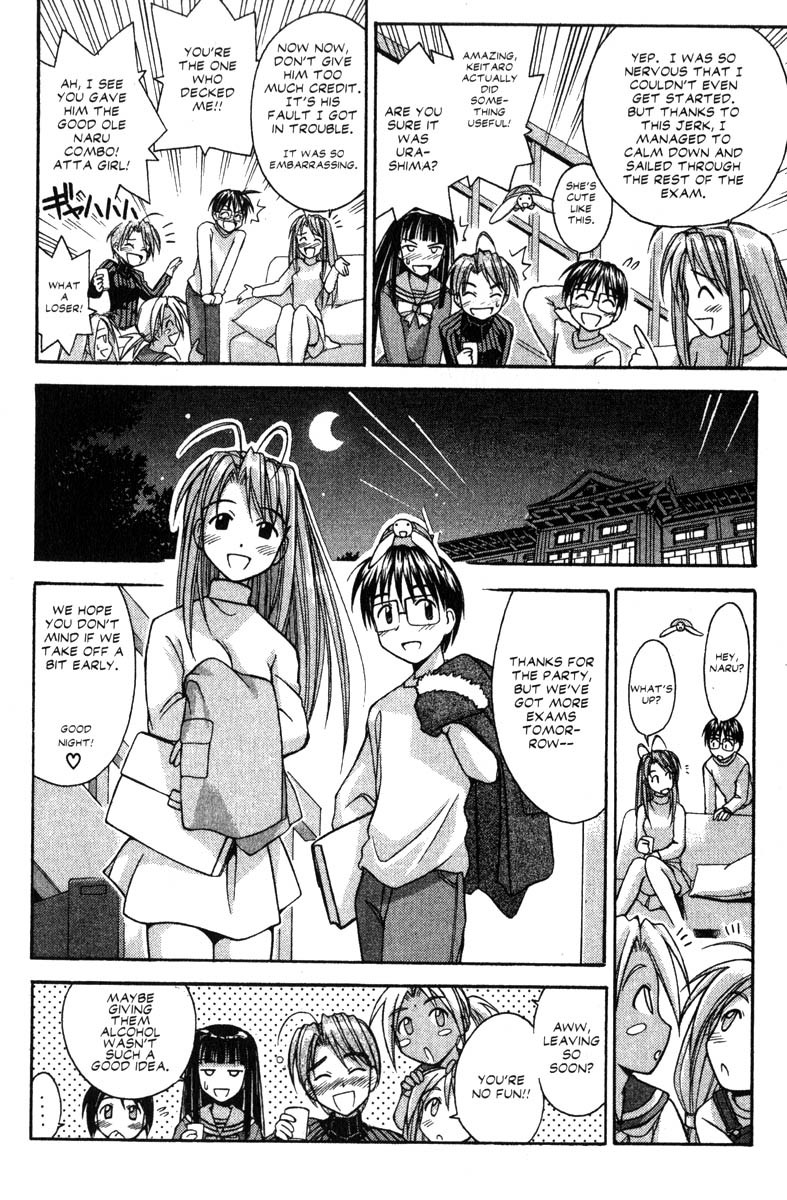 Love Hina Chapter 60 page 4 - Chapter 60: A Happy End with You