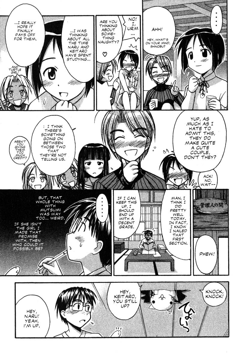 Love Hina Chapter 60 page 5 - Chapter 60: A Happy End with You