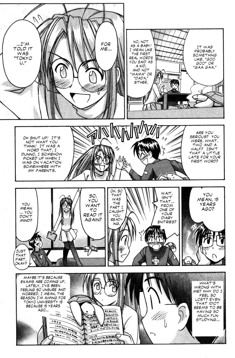 Love Hina Chapter 60 page 7 - Chapter 60: A Happy End with You