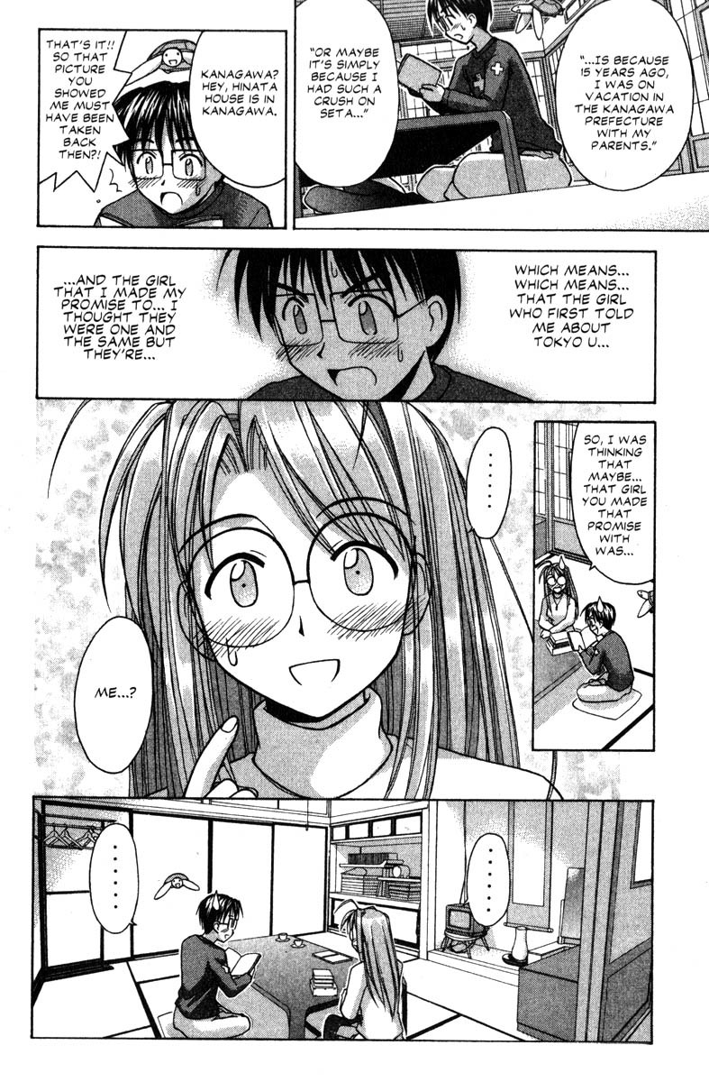 Love Hina Chapter 60 page 8 - Chapter 60: A Happy End with You