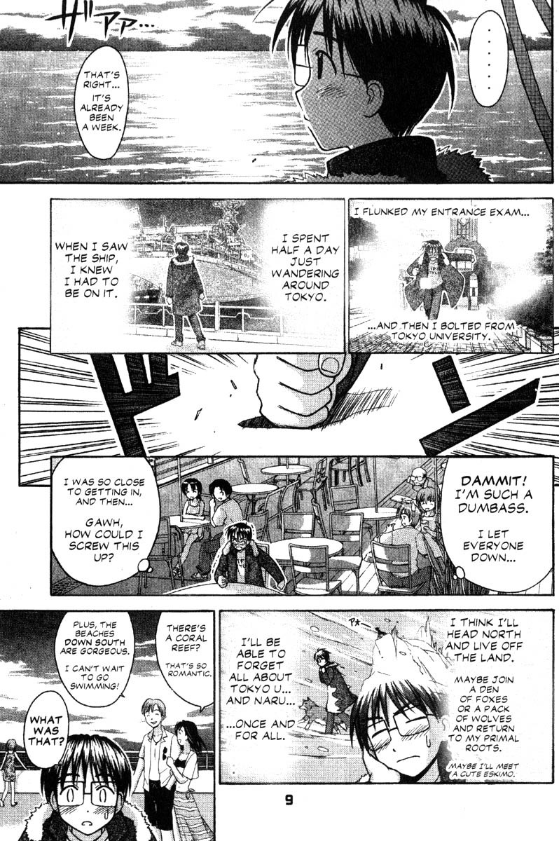 Love Hina Chapter 61 page 10 - Chapter 61: Runaway to the Ends of the Earth