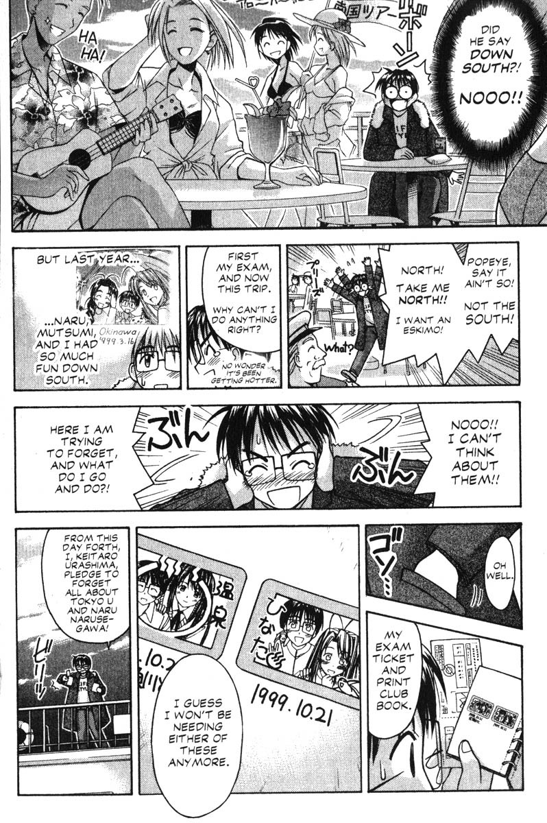 Love Hina Chapter 61 page 11 - Chapter 61: Runaway to the Ends of the Earth