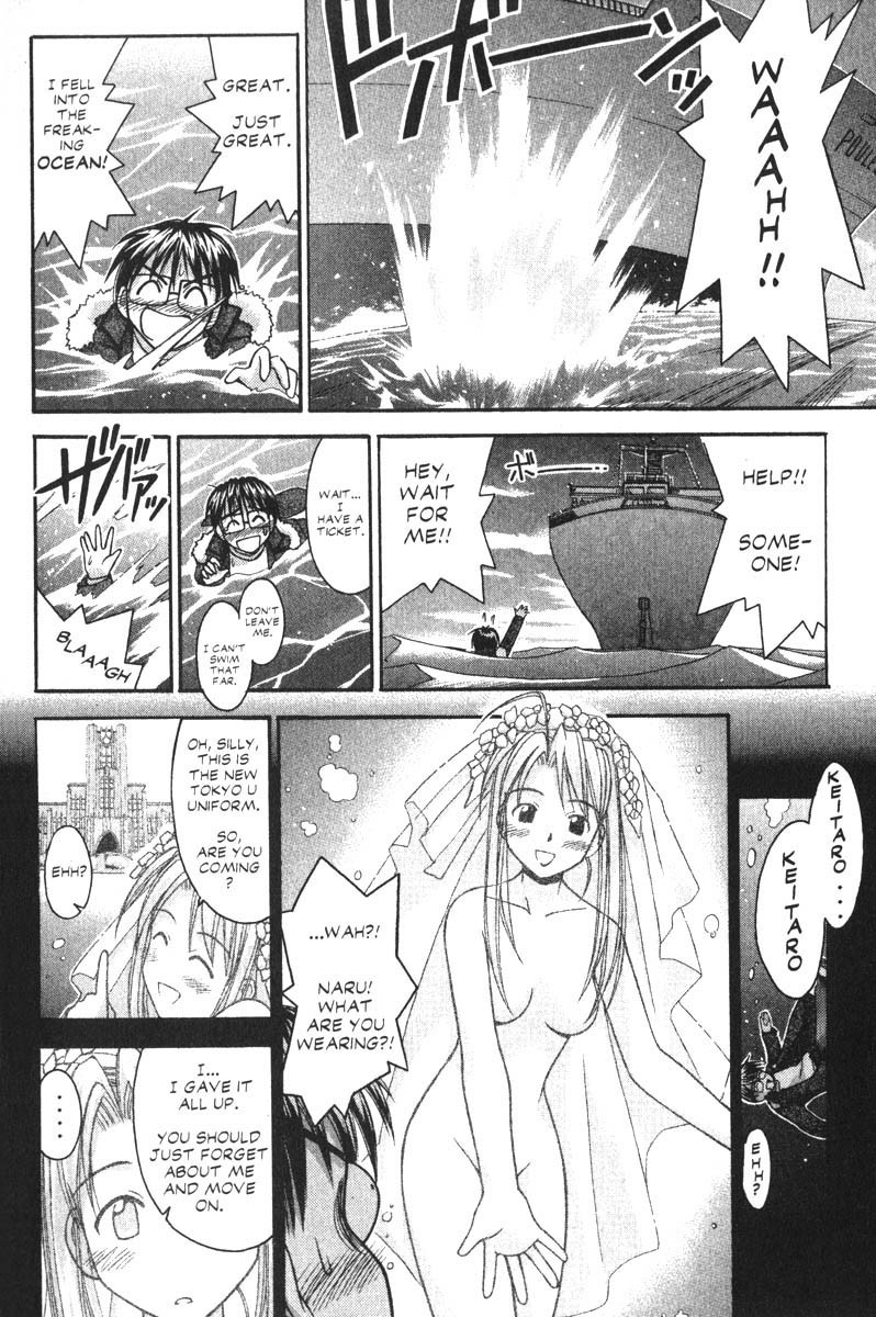 Love Hina Chapter 61 page 13 - Chapter 61: Runaway to the Ends of the Earth