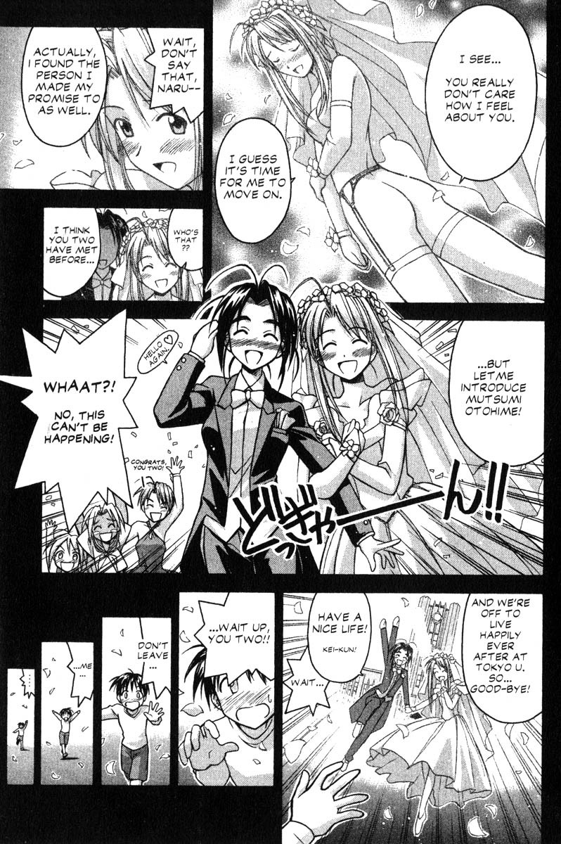 Love Hina Chapter 61 page 14 - Chapter 61: Runaway to the Ends of the Earth