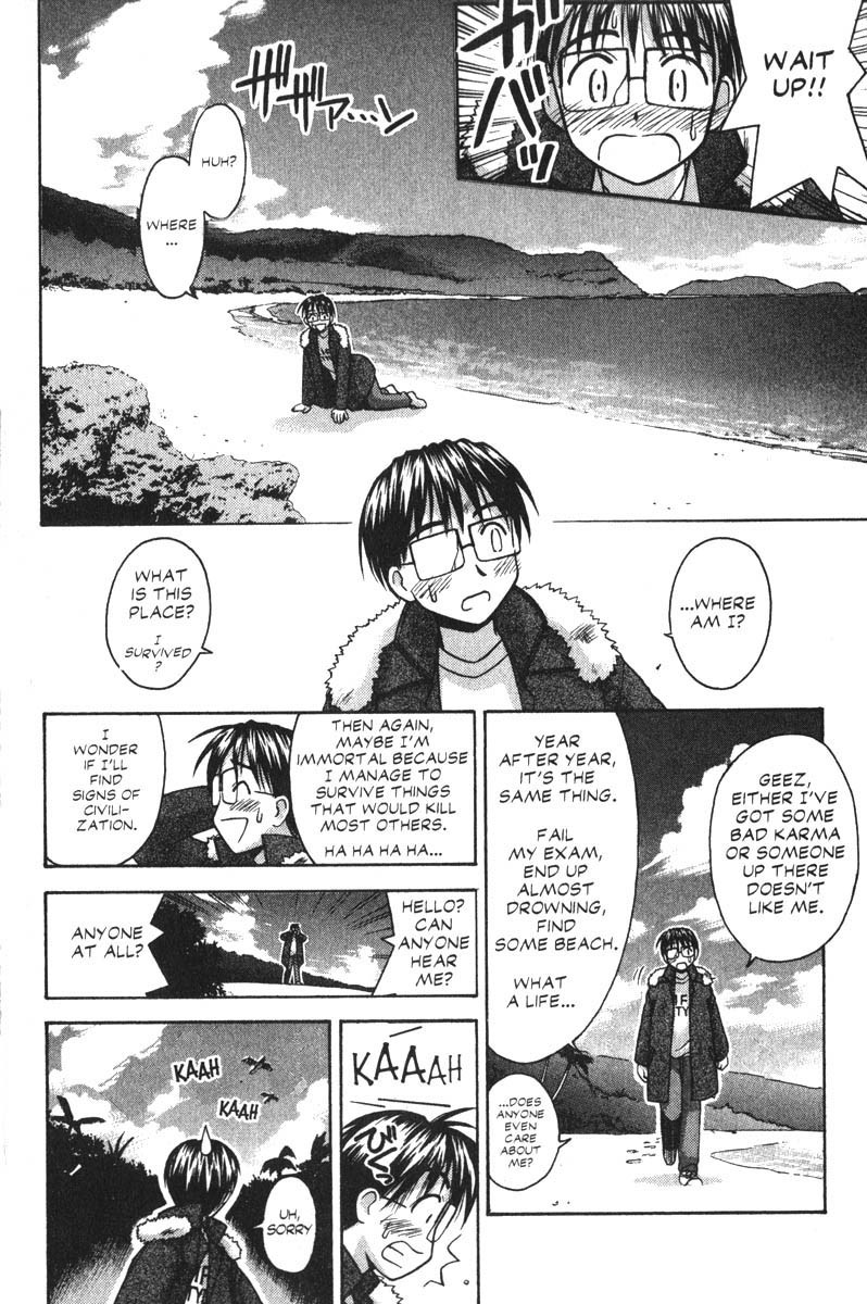 Love Hina Chapter 61 page 15 - Chapter 61: Runaway to the Ends of the Earth