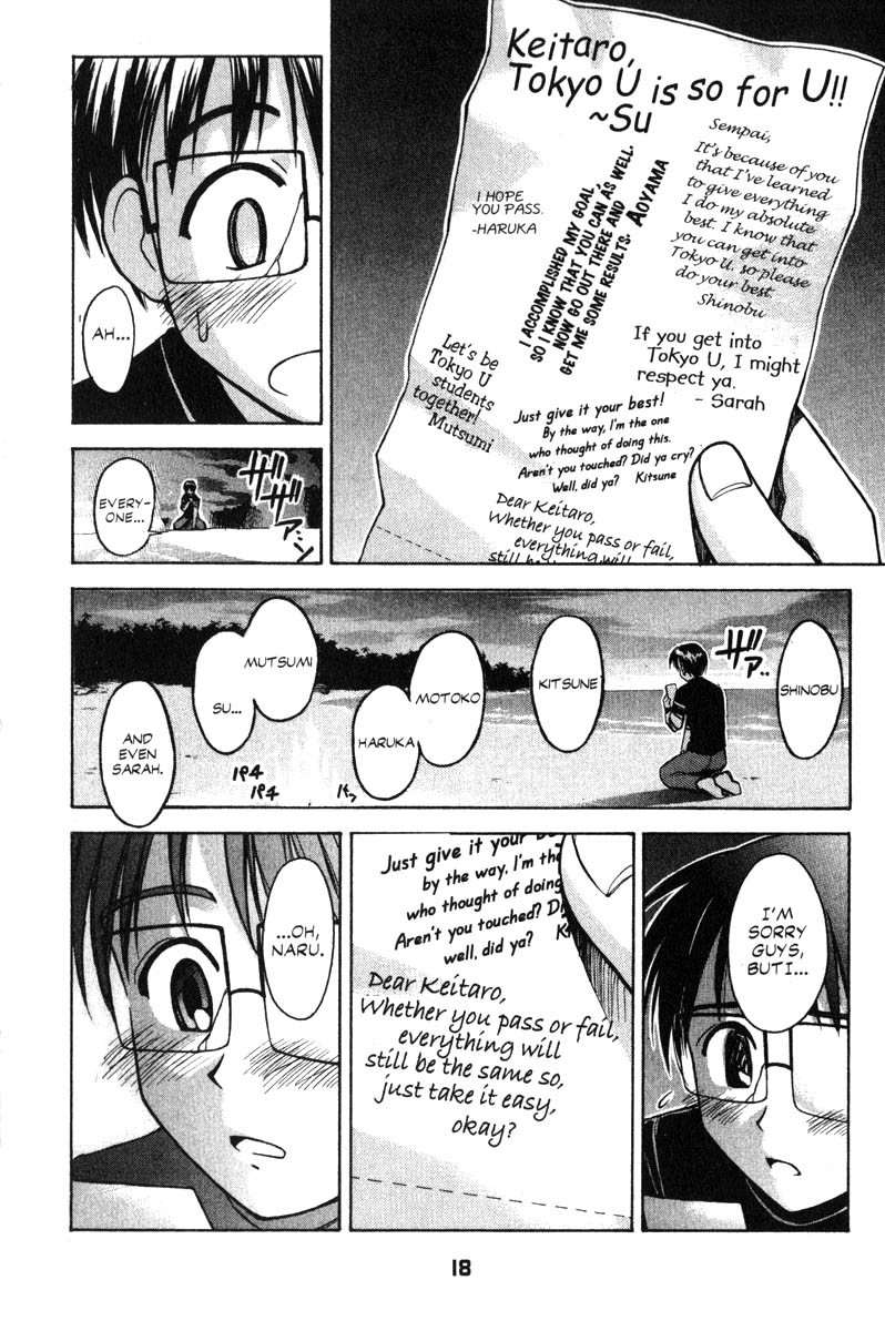 Love Hina Chapter 61 page 19 - Chapter 61: Runaway to the Ends of the Earth