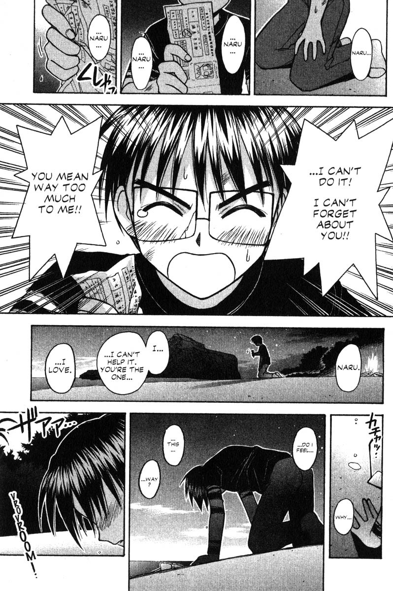 Love Hina Chapter 61 page 20 - Chapter 61: Runaway to the Ends of the Earth