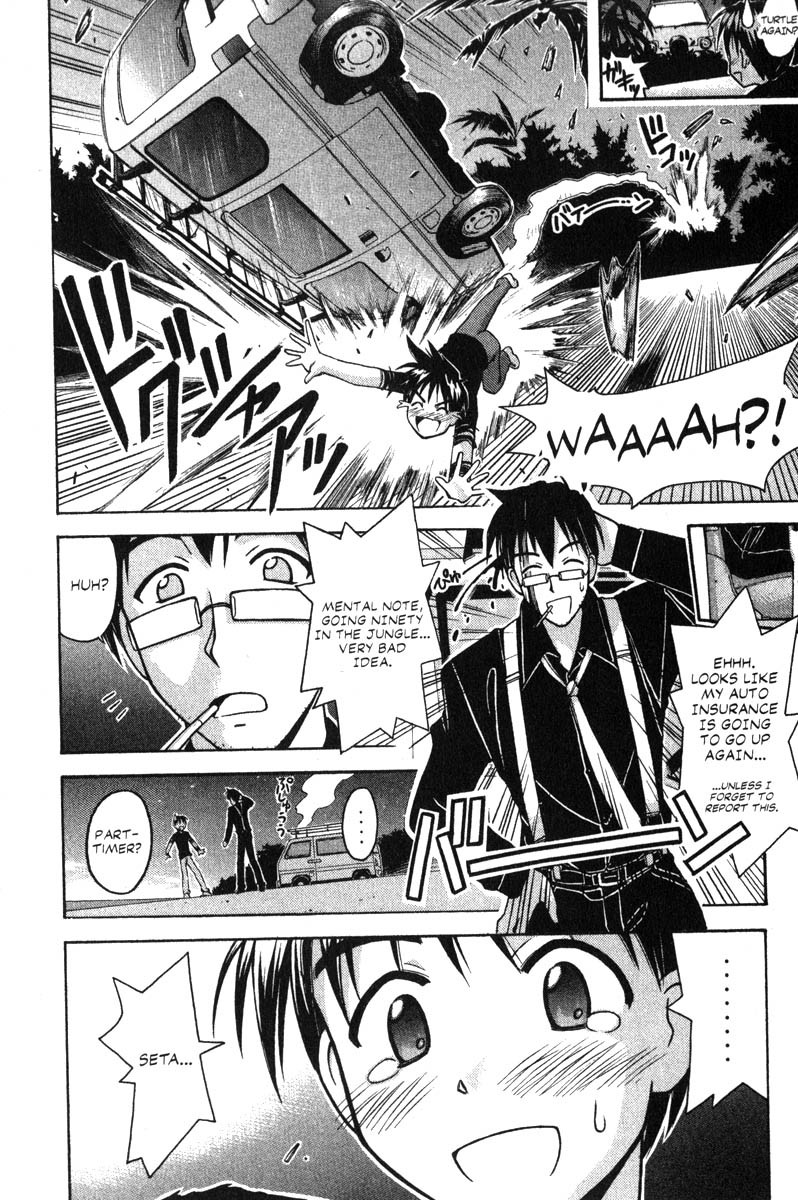 Love Hina Chapter 61 page 21 - Chapter 61: Runaway to the Ends of the Earth