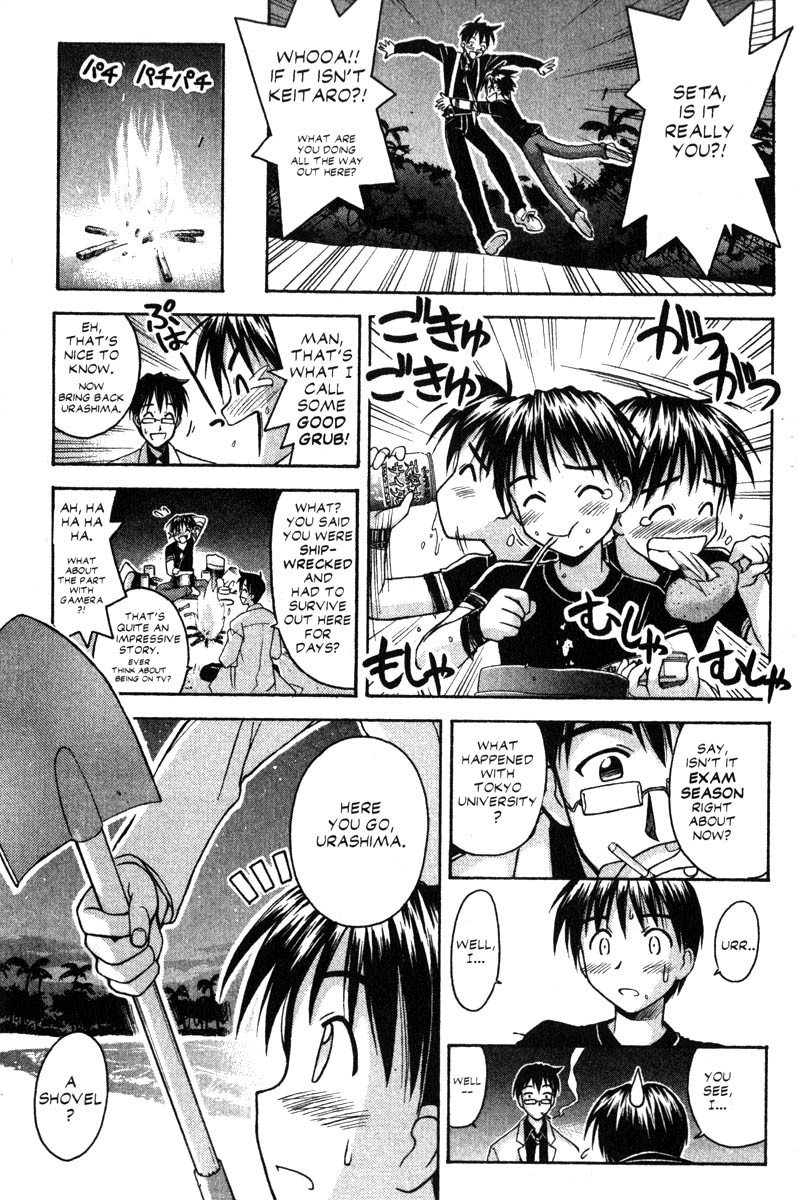 Love Hina Chapter 61 page 22 - Chapter 61: Runaway to the Ends of the Earth
