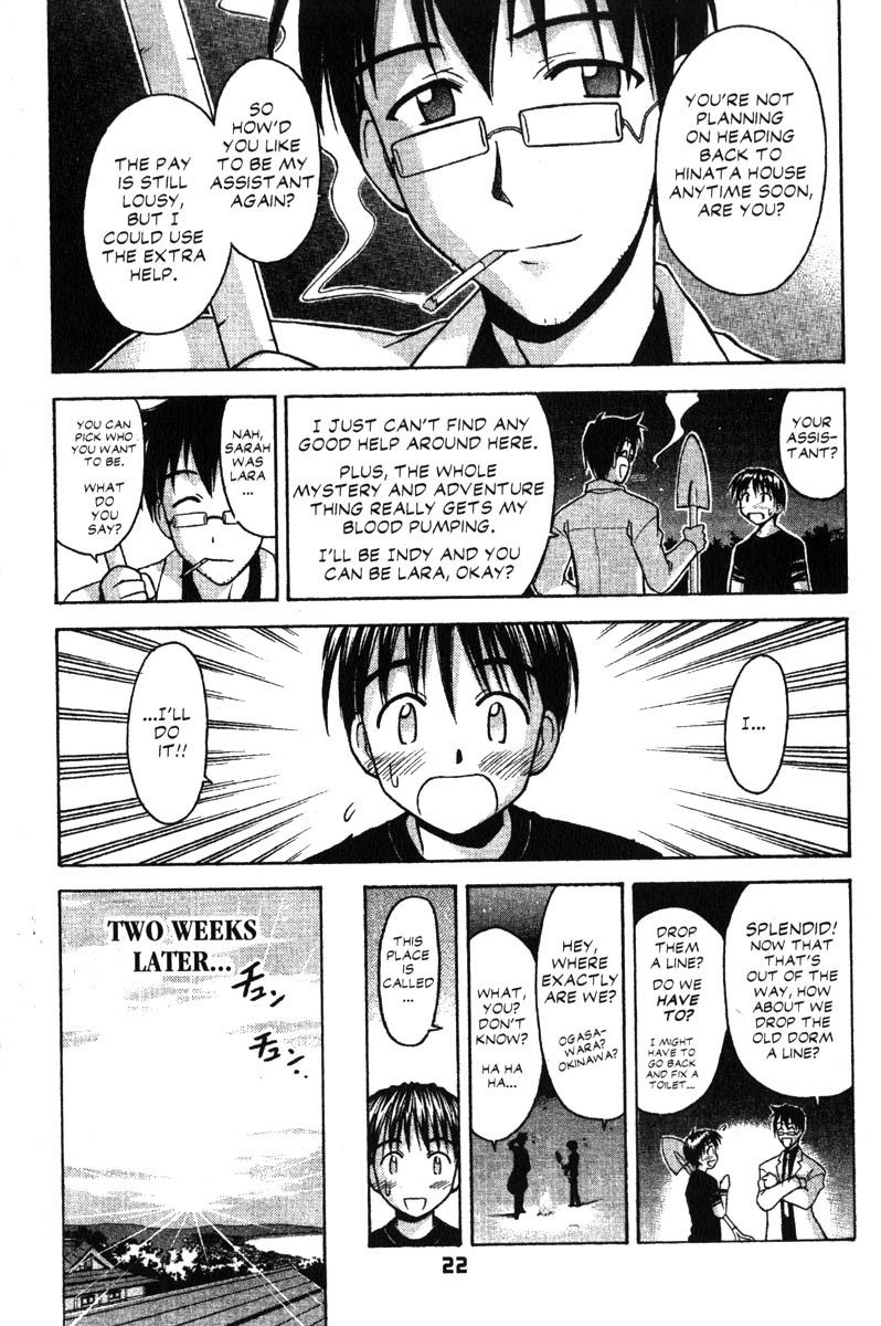 Love Hina Chapter 61 page 23 - Chapter 61: Runaway to the Ends of the Earth