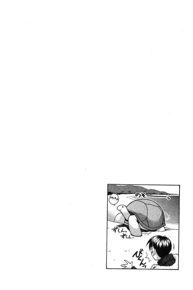 Love Hina Chapter 61 page 27 - Chapter 61: Runaway to the Ends of the Earth