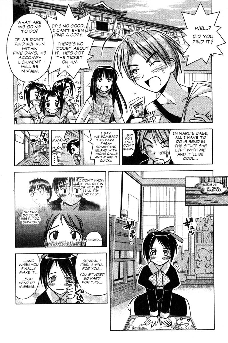 Love Hina Chapter 62 page 10 - Chapter 62: The Cherry Blossoms Are Blooming... Or Are They?